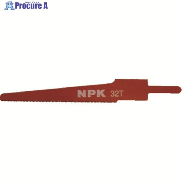 NPK のこ刃(32山)AS-22A(CT-22)用  ▼753-3462 24906133  10...