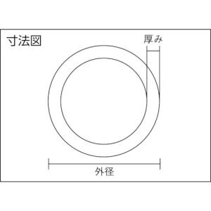 光 アルミ丸パイプ 995×6mm ▼753-...の詳細画像1