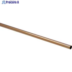 光 銅丸パイプ 995×6丸mm ▼753-8391 CP995-6 1本