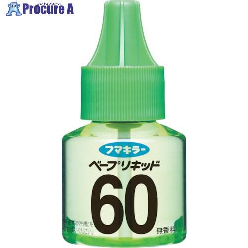 フマキラー ベープリキッド60日無香料2本入  ▼753-8901 427134  1箱