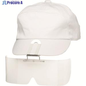 ミドリ安全 帽子用 フロント型 保護メガネ  ▼753-9266 MF-25  1個｜プロキュアエース