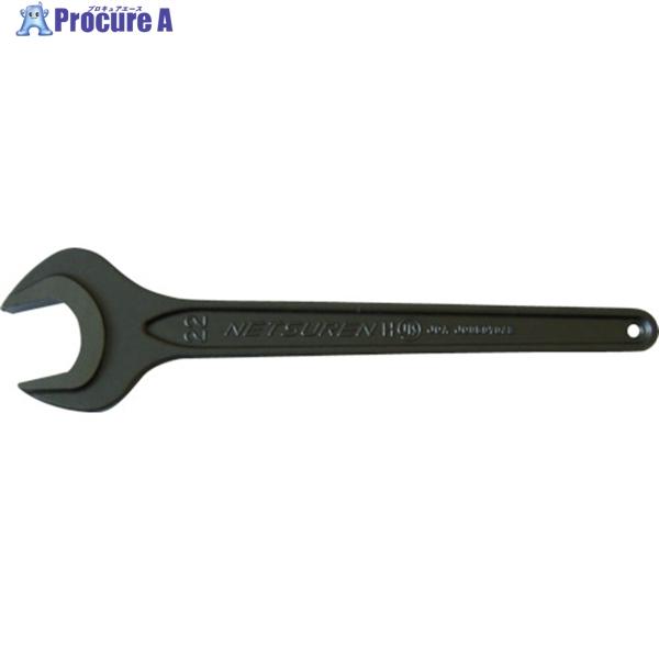 NETSUREN 片口スパナ80  ▼754-4600 J0080  1丁