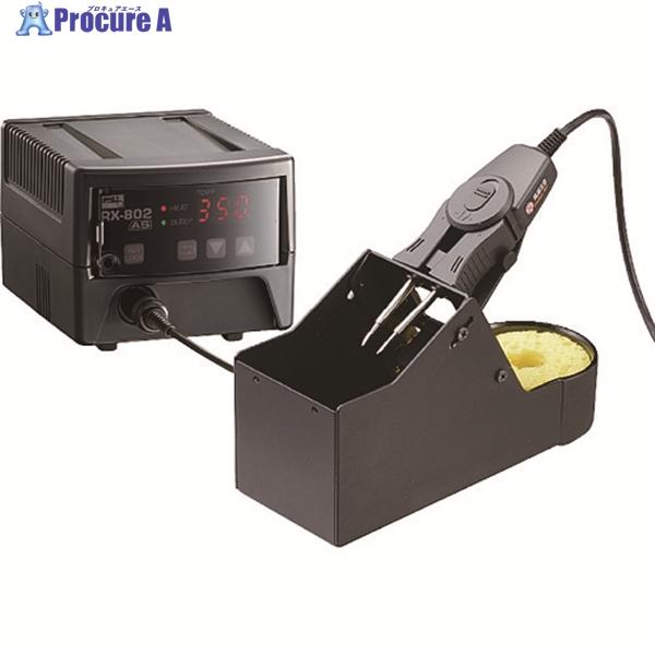 グット ステーション型はんだこて ホットピンセット(こて先無)  ▼758-2242 XST-80 ...