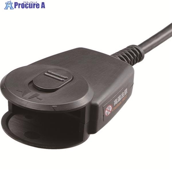 グット ステーション型はんだこて用パーツ ホットピンセットグリップ部(こて先無)  ▼758-225...