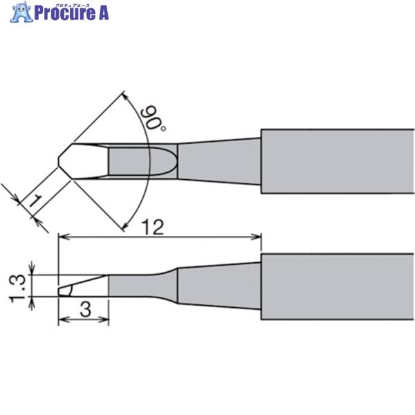グット ステーション型はんだこてXST-80G用替こて先  ▼758-2293 XST-80HRT-...