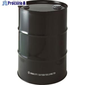 罐三郎 スチドラ_RE 再生オープンドラム 200L ボルトバンド式