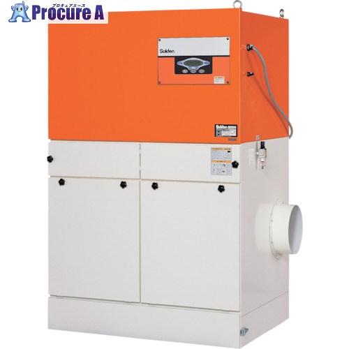 Suiden 集じん機(集じん装置)自動塵落し5.5kw 7.5馬力 50Hz  ■▼760-995...