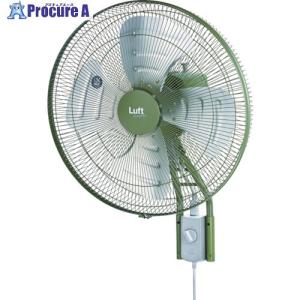 TRUSCO 全閉式工場扇ルフトハーフェン壁掛タイプ アルミハネ OD色   763-0123 TFLHA-45W-OD  1台