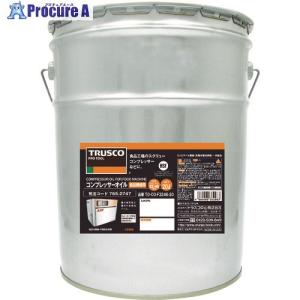 出光興産 ダフニーハーメチックオイル 冷凍機用潤滑油 FVC32D 1L
