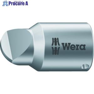 Wera 700BHTS ビット 4  ▼765-9377 040041  1本