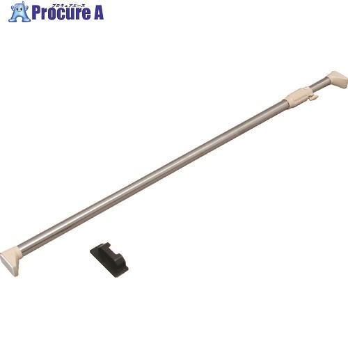 IRIS 226249 ステンレス強力伸縮棒 H-SNPJ-190 ベージュ  ■▼772-3628...