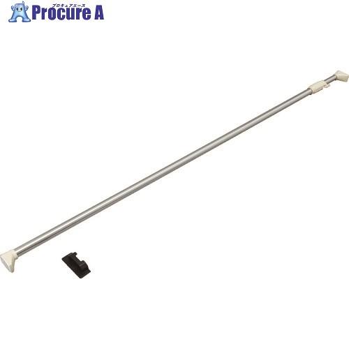 IRIS 226250 ステンレス強力伸縮棒 H-SNPJ-280 ベージュ  ■▼772-3636...