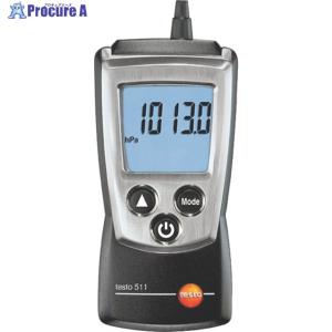 テストー ポータブル絶対圧計    773-6878 TESTO511  1台  U518