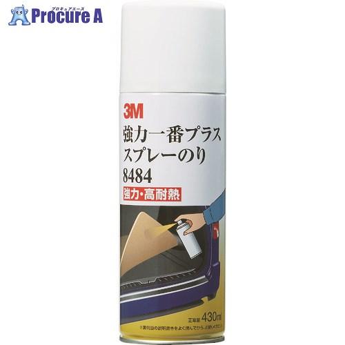 3M 強力一番プラス スプレーのり 8484 黄色 430ml  ▼775-7514 8484  1...