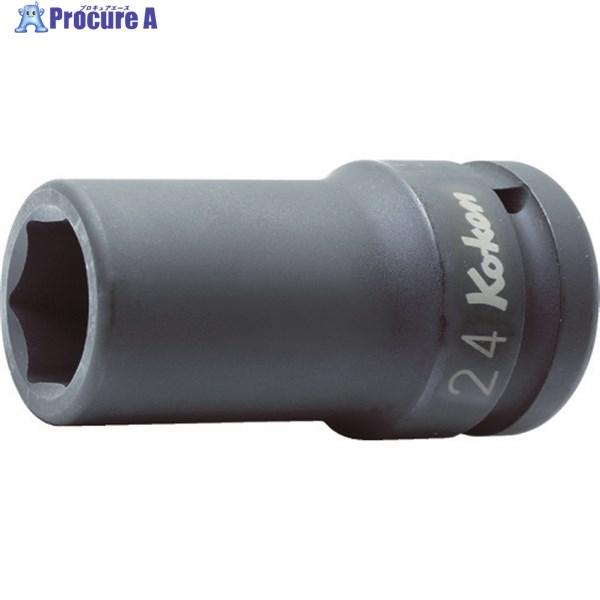Ko-ken 薄肉インパクトセミディープソケット 対辺17 差込角19.0全長75  ▼777-31...