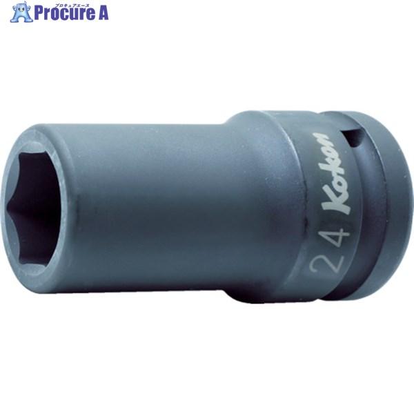 Ko-ken 薄肉インパクトセミディープソケット 対辺19 差込角19.0全長75  ▼777-31...