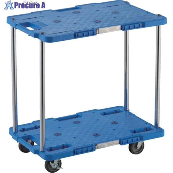 TRUSCO 樹脂製台車 ルートバン 2段式 400X600 4輪自在ストッパー付 青  ▼780-...