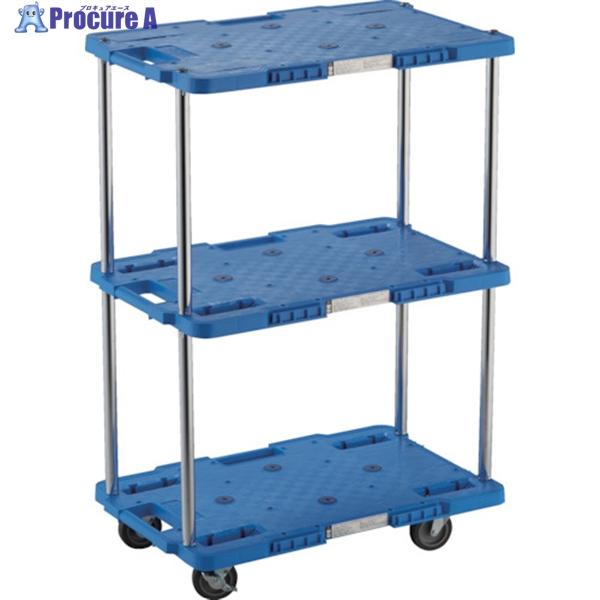 TRUSCO 樹脂製台車 ルートバン 3段式 400X600 4輪自在ストッパー付 青  ▼780-...