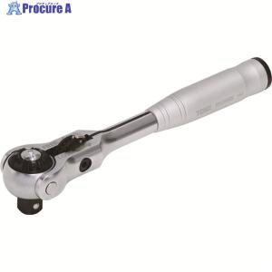 TONE ショートスイベルラチェットハンドル(ホールドタイプ) 歯数144枚相当 差込角9.5mm 全長170mm ▼781-2159 RH3VHS 1個 ●YA513