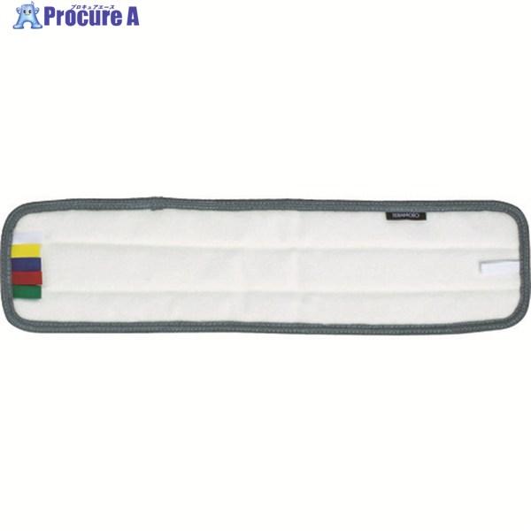 テラモト モップ FXライトブレードラーグ(W)45cm  ▼781-6545 CL-315-245...
