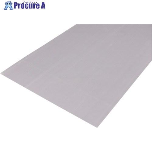 IRIS 296873 養生プラダン  ■▼784-3879 PD-1892SY  20枚