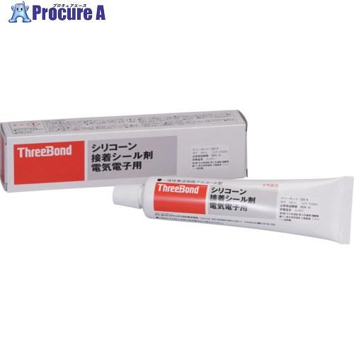 THREEBOND 接着・シール・ポッティング剤 TB1220H 電気・電子用シリコーン系工業用接着...