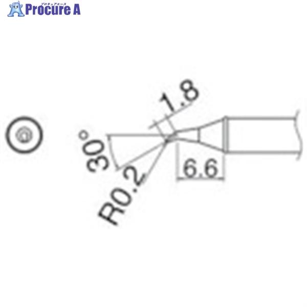 白光 こて先 0.2RSSB型  ▼785-2517 T31-03JS02  1本