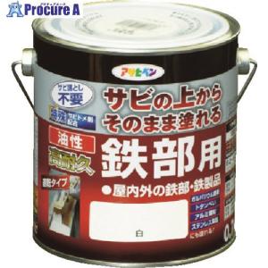 アサヒペン 油性高耐久鉄部用0.7L白  ▼787-8354 526403  1缶