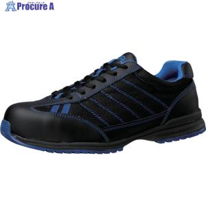 ミドリ安全 簡易防水 防寒作業靴 MPS-155 23.0 ※順次、品番:「MPS