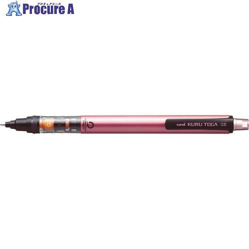 uni シャープペンシル クルトガ パイプスライドモデル 0.5mmピンク  ▼789-5917 M...