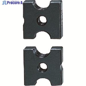 HiKOKI HiKOKI(ハイコーキ) 全ねじカッター用 替刃 ステンレス軟鋼用