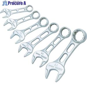 ASH ライツールコンビネーションスパナプチコンセット6本組