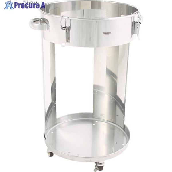 TRUSCO ステンレスダストボックス 80L  ◇▼793-3371 TSDB80  1台