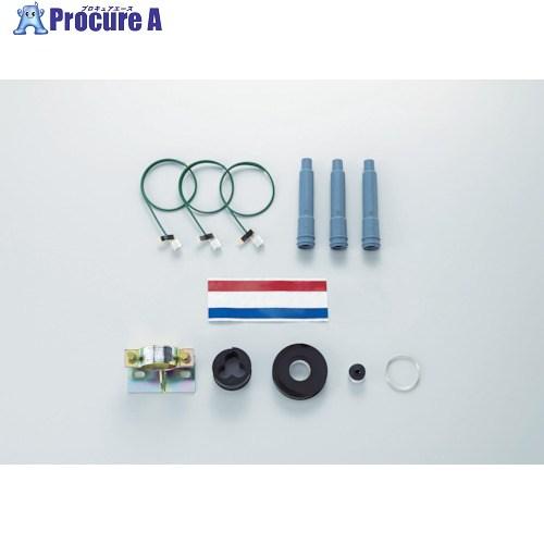 3M 関東ハイ-KタームII-EM(屋内用)CVT38/60SQ用キット  ▼795-9117 T6...