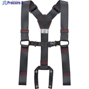 Tajima TAJIMA タジマ 清涼ファン風雅ベスト 3Lサイズ 胸囲124cm FVP