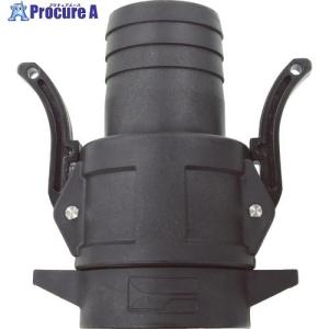 工進（KOSHIN） 樹脂カムロックタケノコ 50mm 口径50ミリ 黒 PA-234