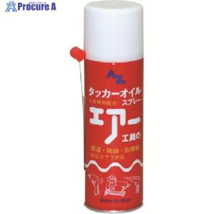 日立（HITACHI） 日立産機システム コンプレッサー ニューハイ