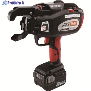 格安！マックス MAX 鉄筋結束機RB-399結束線4個付き