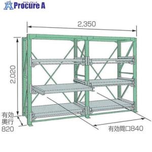 KDS スライドラックSSR10-2009-3FTR  ■▼805-0898 SSR10-2009-3FTR  1台｜procure-a