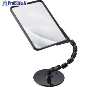 池田レンズ グースネックルーペ読書用 ▼805-1867 1730 1個