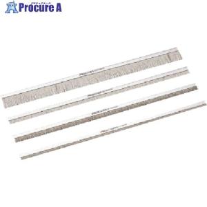 アキレス 除電ブラシ ノンスパーク JS-20-1800  ■▼805-2439