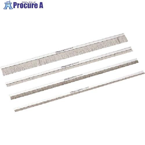 Achilles 除電ブラシ ノンスパーク JS-20-1800  ■▼805-2439 JS-20...