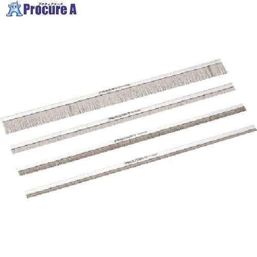 Achilles 除電ブラシ ノンスパーク JS-50-1500  ■▼805-2443 JS-50...