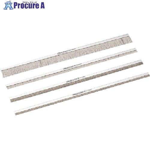 Achilles 除電ブラシ ノンスパーク JS-50-1800  ■▼805-2444 JS-50...