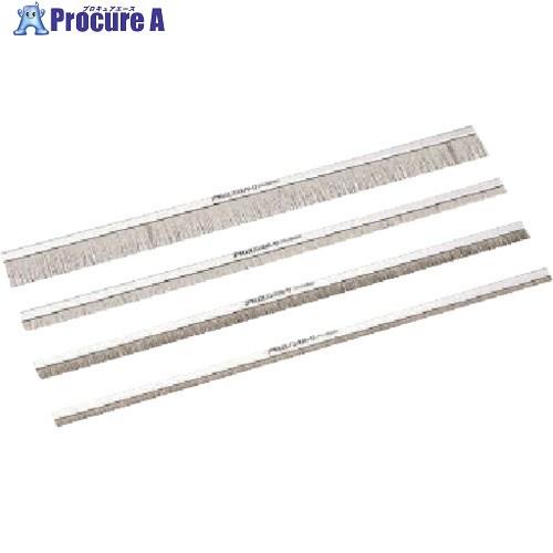 Achilles 除電ブラシ ノンスパーク JS-50-2100  ■▼805-2445 JS-50...