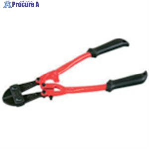 KTC ボルトクリッパ450mm  ▼807-0857 BP7-450  1丁