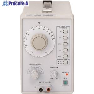 A&D 1MHz 低歪率オシレーター AD-8626 : OSショップ Yahoo!店 - 通販