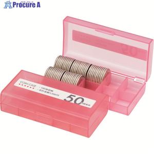 OP コインケース 50円用  ▼808-1858 M-50W  1個