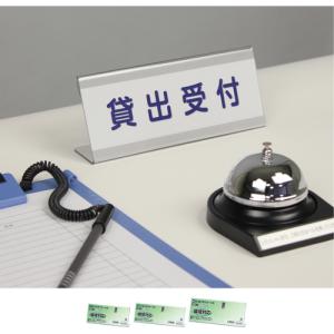 OP PETカード立 CC型 CC-15 ▼8...の詳細画像5