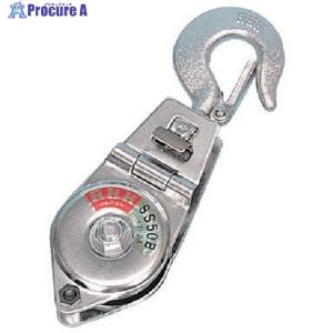 HHH シンプルスナッチ フック型75mmベアリング入  ▼808-7274 SS-75B  1個｜プロキュアエース